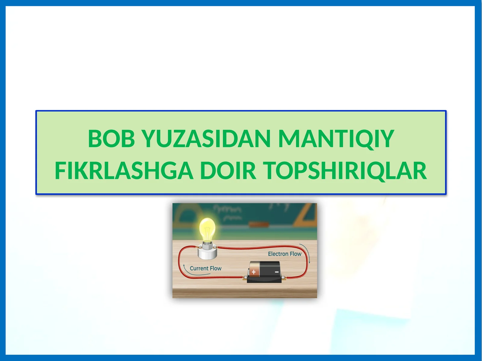 BOB YUZASIDAN MANTIQIY FIKRLASHGADOIR TOPSHIRIQLAR