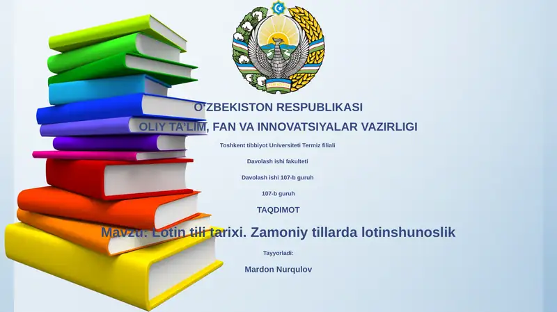Lotin tili tarixi
