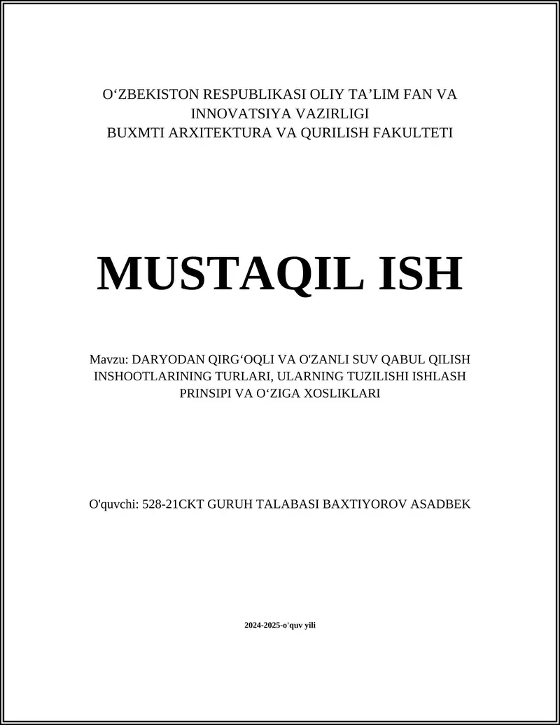 O'zanli suv qabul qilish inshootlari