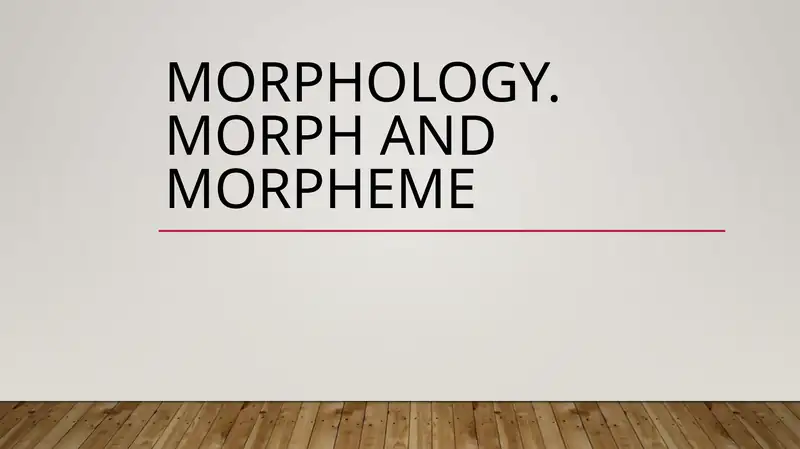MORPHOLOGY. MORPH AND MORPHEME