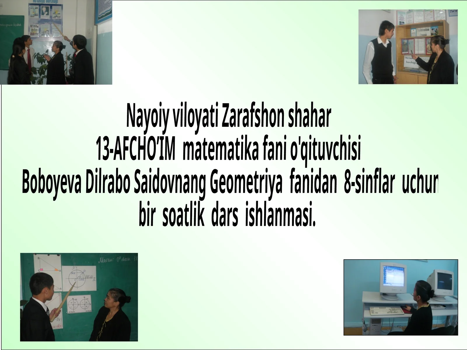 Geometriya fanidan 8-sinflar uchun bir soatlik dars ishlanmasi. Mavzu: Pifagor va uning teoremasi haqida