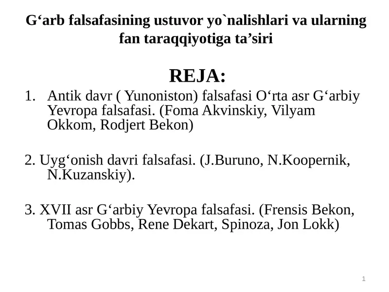 G‘arbiy Yevropa falsafasi