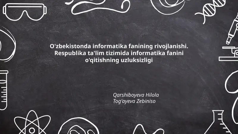 O'zbekistonda informatika fanining rivojlanishi