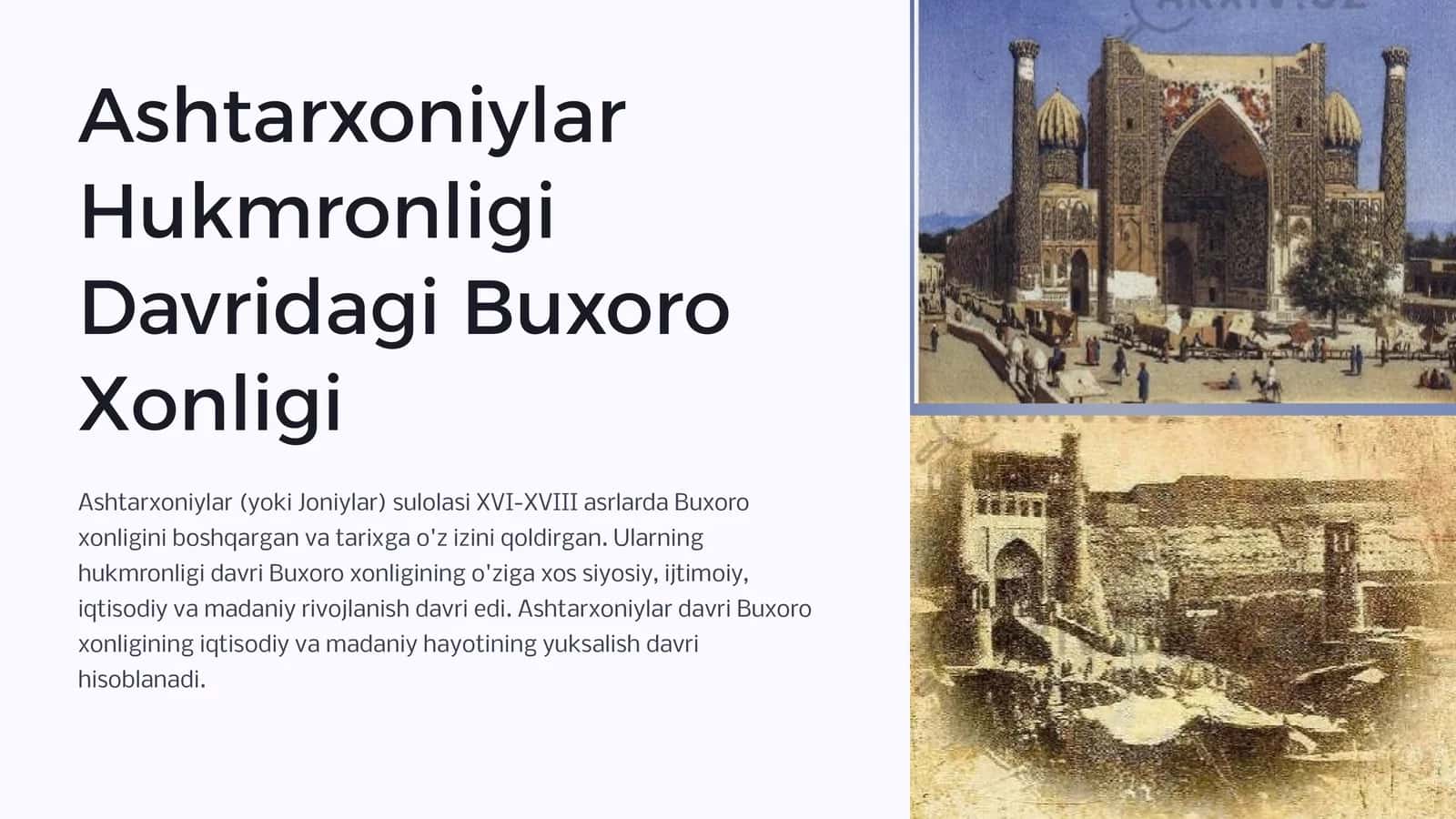 Ashtarxoniylar Hukmronligi Davridagi Buxoro Xonligi