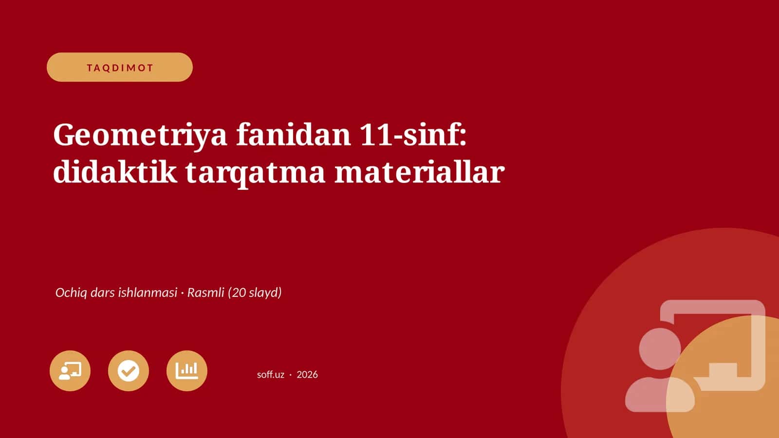 Geometriya fanidan 11-sinf: didaktik tarqatma materiallar