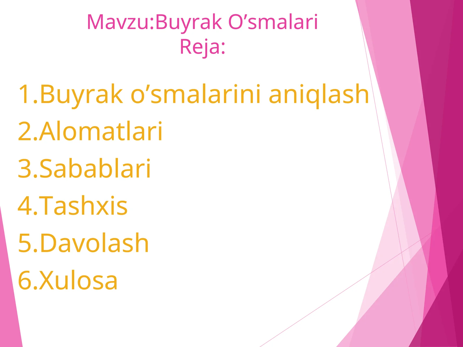 Buyrak O’smalari