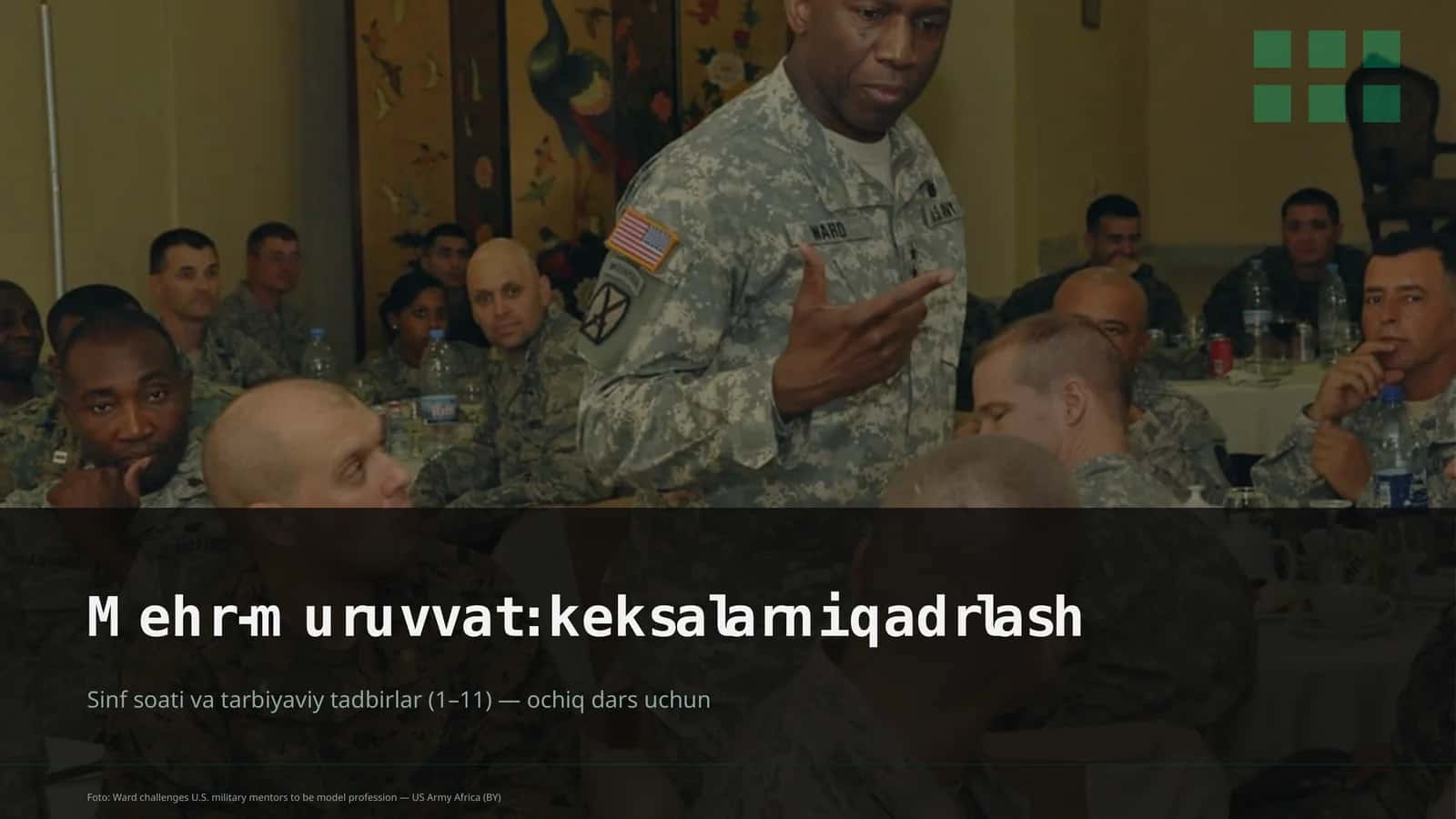Mehr-muruvvat: keksalarni qadrlash