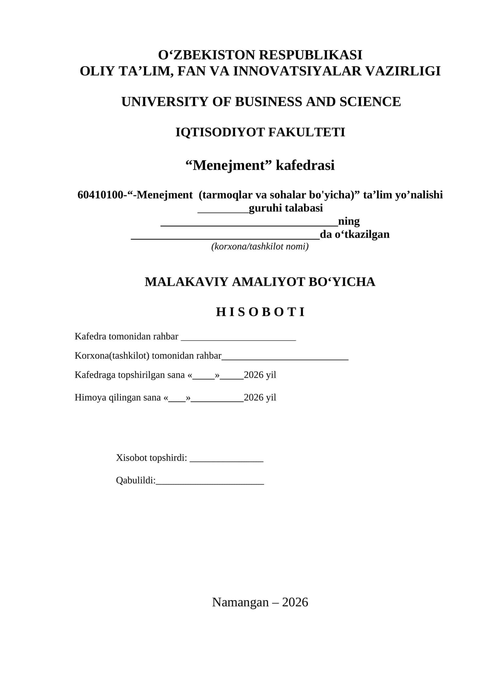Menejment (tarmoqlar va sohalar bo'yicha) ta’lim yo’nalishi guruhi talabasi