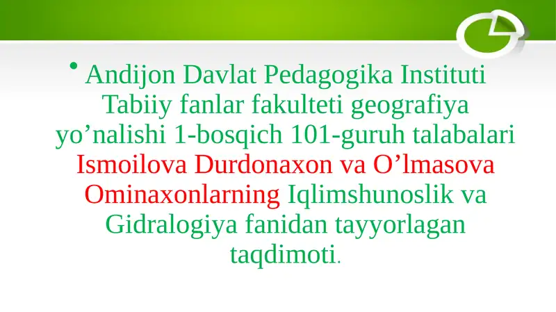 Iqlim shakillanishining sirkulyatsion omillari