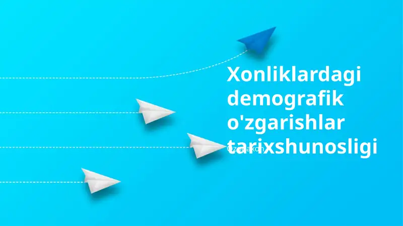 Xonliklardagi demografik o'zgarishlar tarixshunosligi