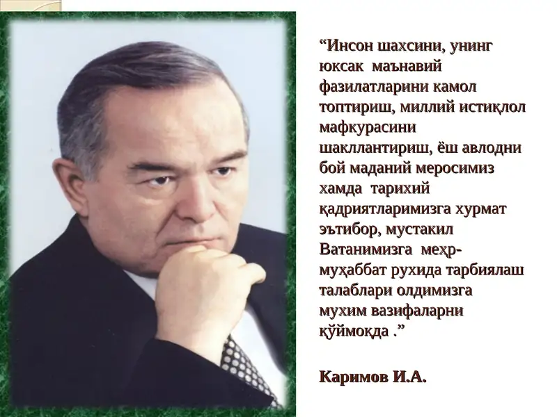 Юқори тартибли оддий дифференциал тенгламада Коши масаласининг ечилиши