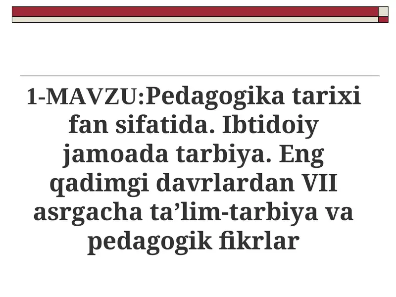 Pedagogika tarixi fan sifatida