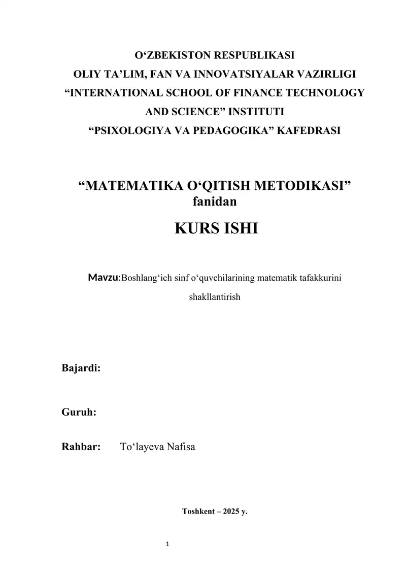 Boshlang‘ich sinf o‘quvchilarining matematik tafakkurini shakllantirish