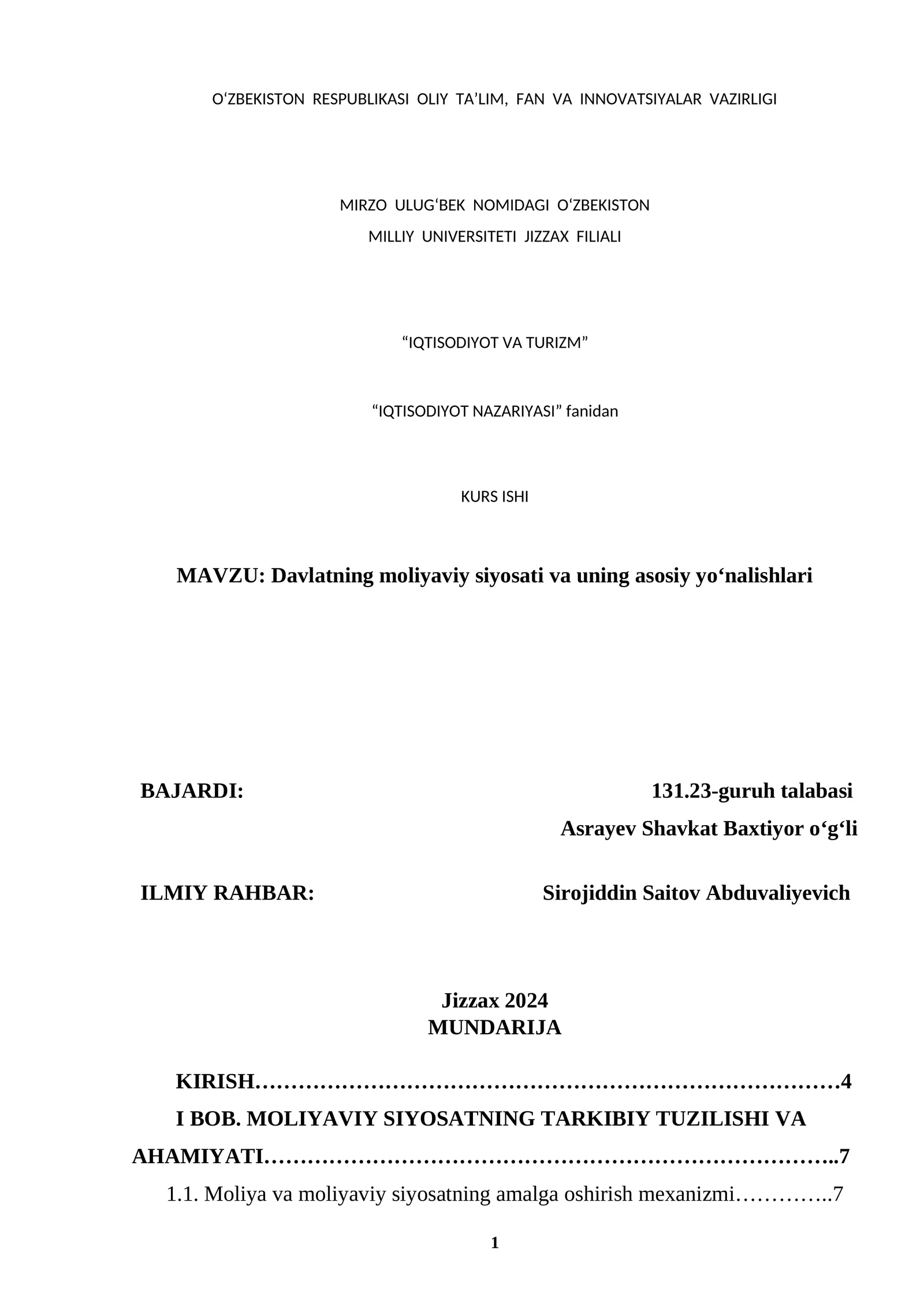 O‘zbekiston Respublikasi Oliy Ta’lim, Fan va Innovatsiyalar Vazirligi Mirzo Ulug‘bek Nomidagi O‘zbekiston Milliy Universiteti Jizzax Filiali