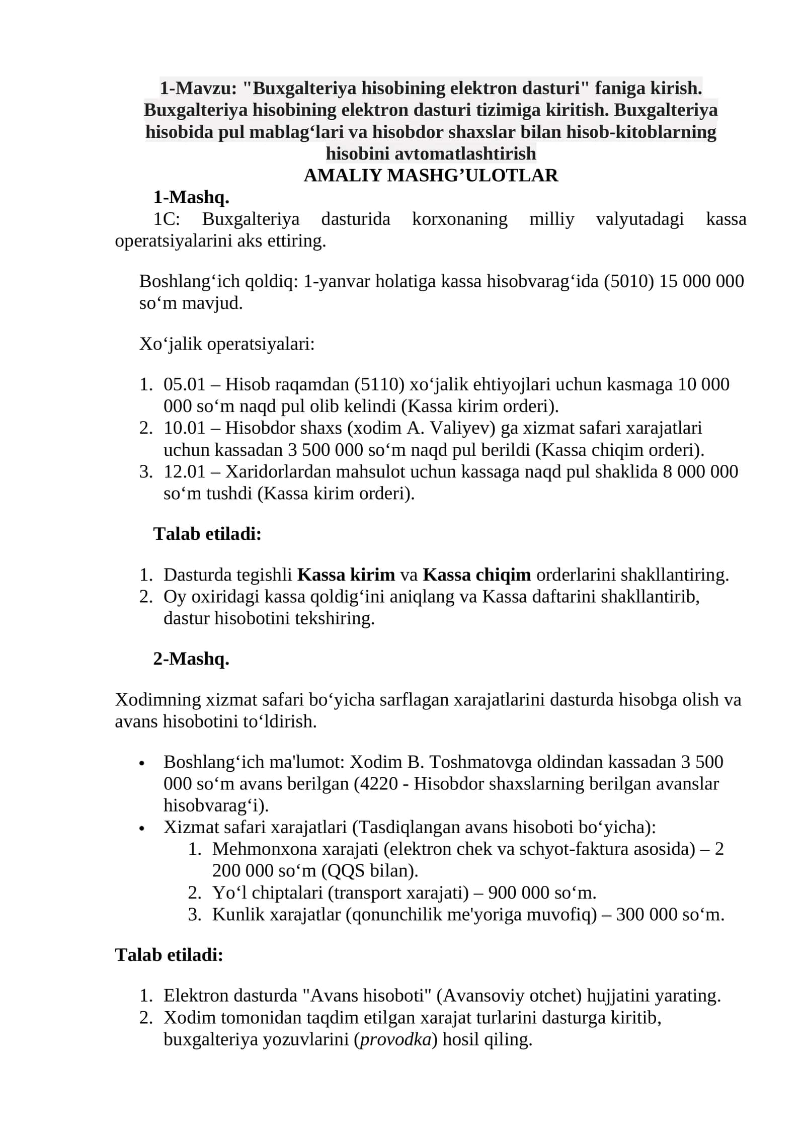 Buxgalteriya hisobining elektron dasturi