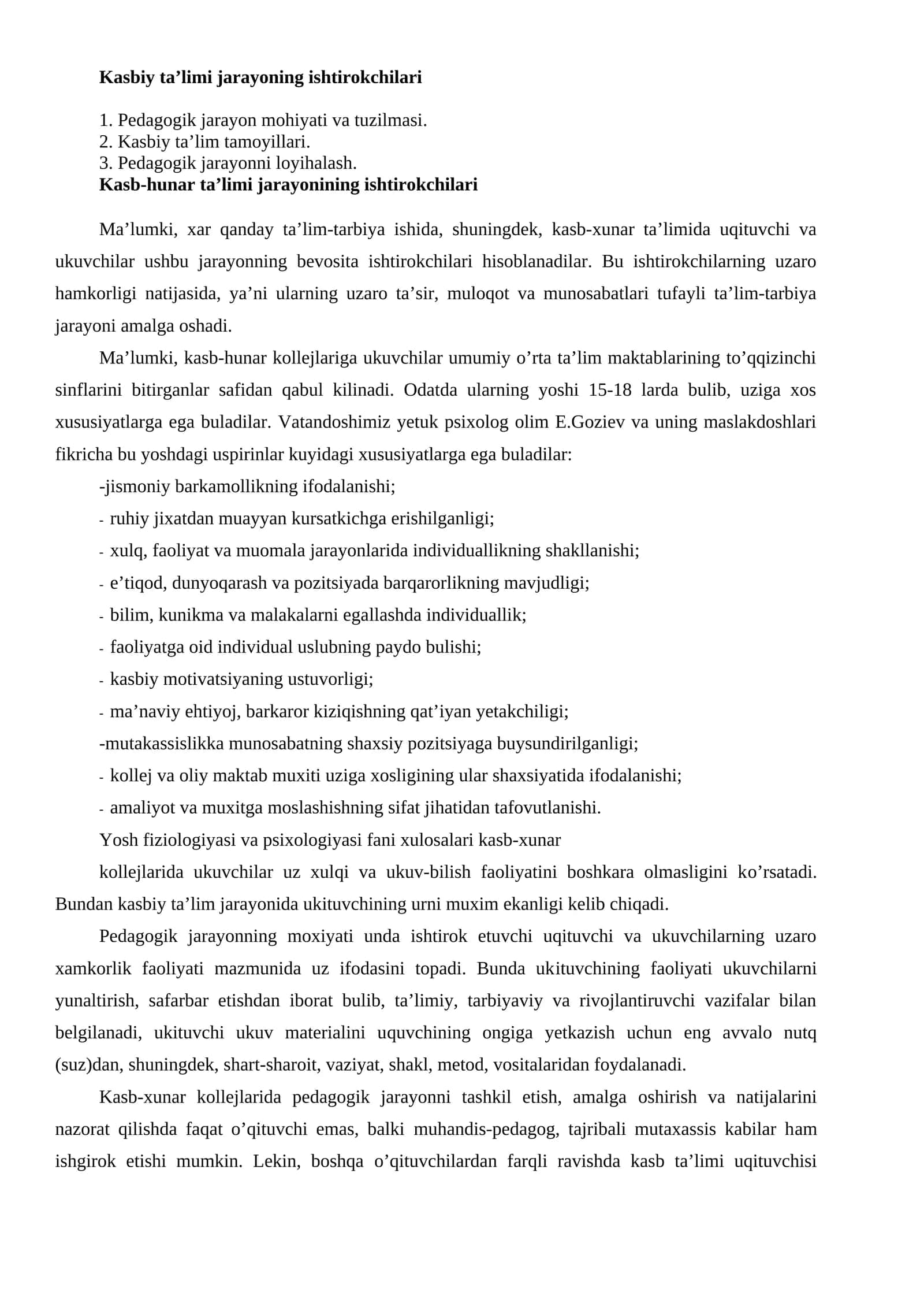 Kasbiy ta’limi jarayoning ishtirokchilari