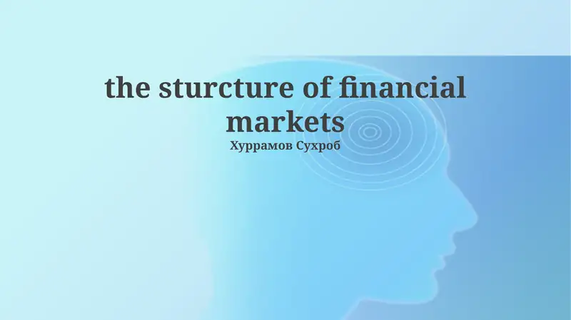 Жисмининг ички харакатлари
