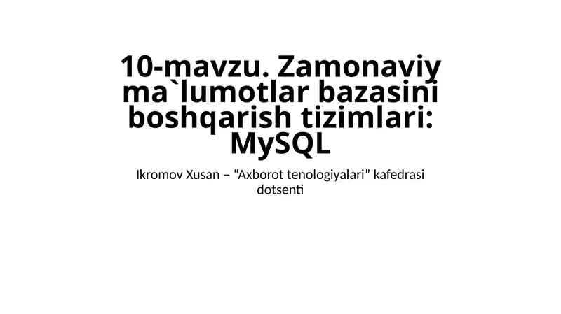 MySQL