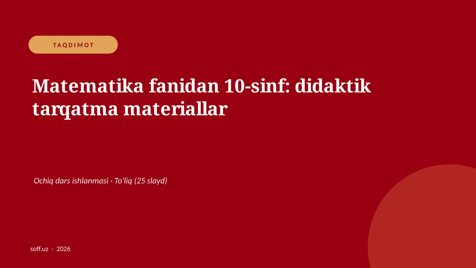 Matematika fanidan 10-sinf: didaktik tarqatma materiallar