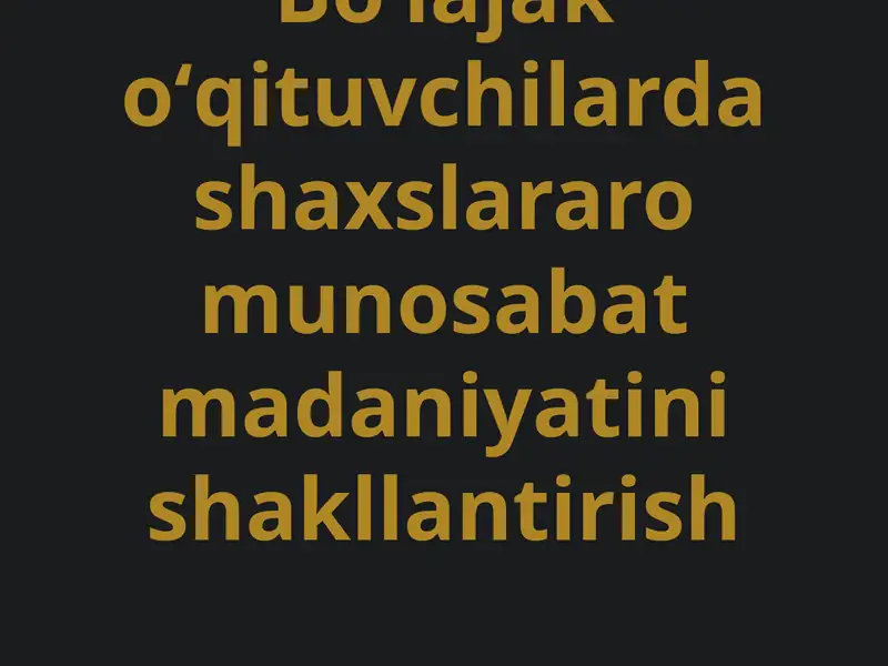 Shaxslararo munosabat madaniyati