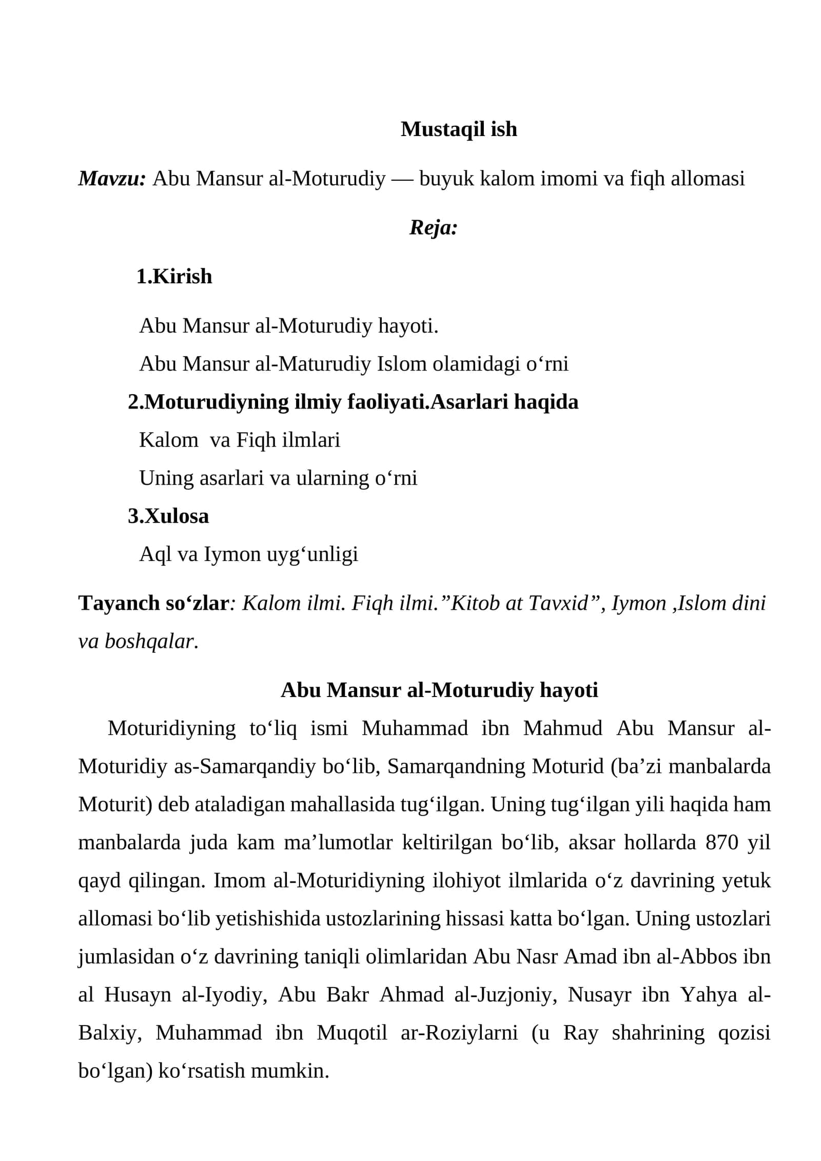 Abu Mansur al-Moturudiy ― buyuk kalom imomi va fiqh allomasi