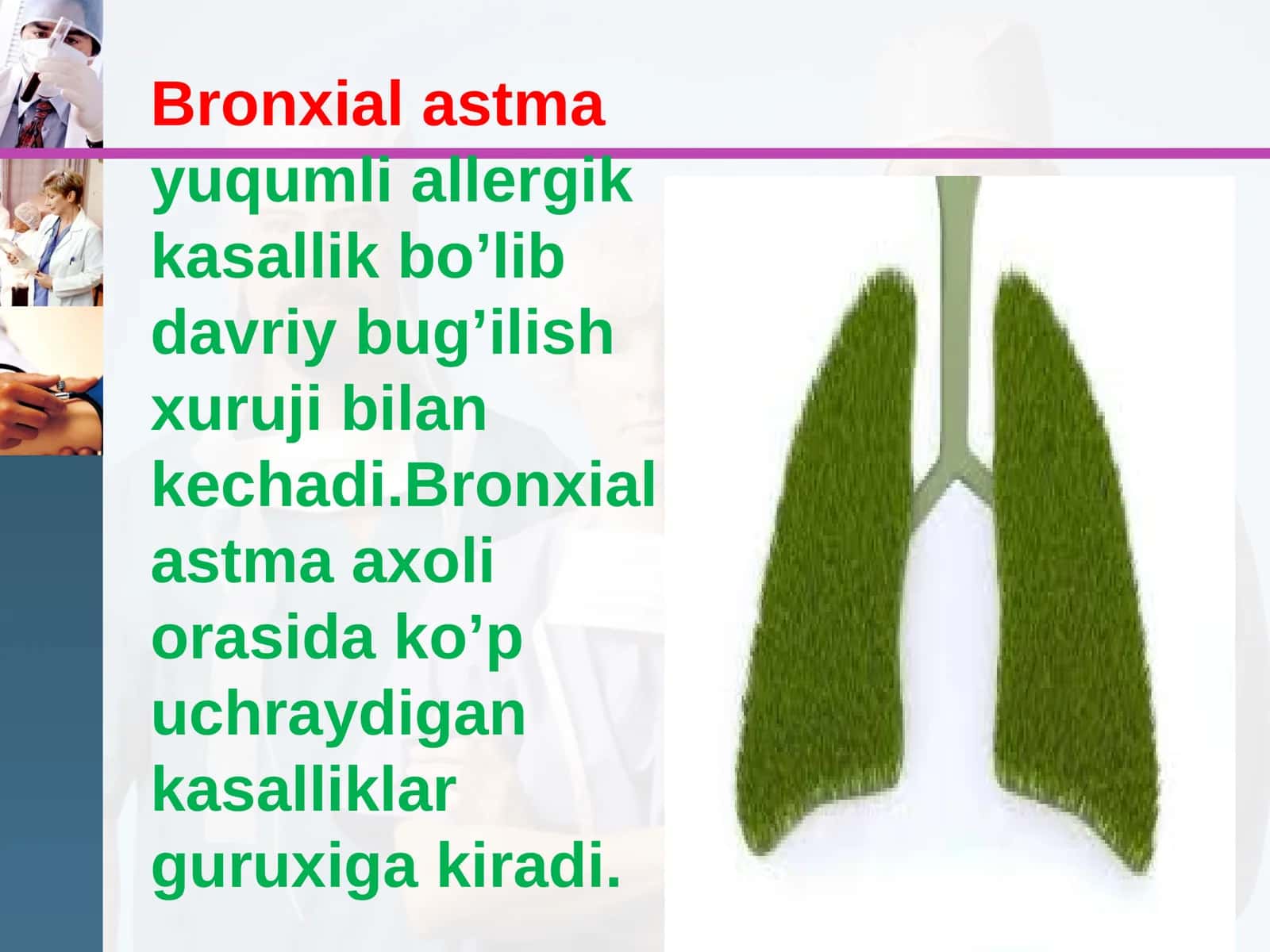 Bronxial astma yuqumli allergik kasalliklar