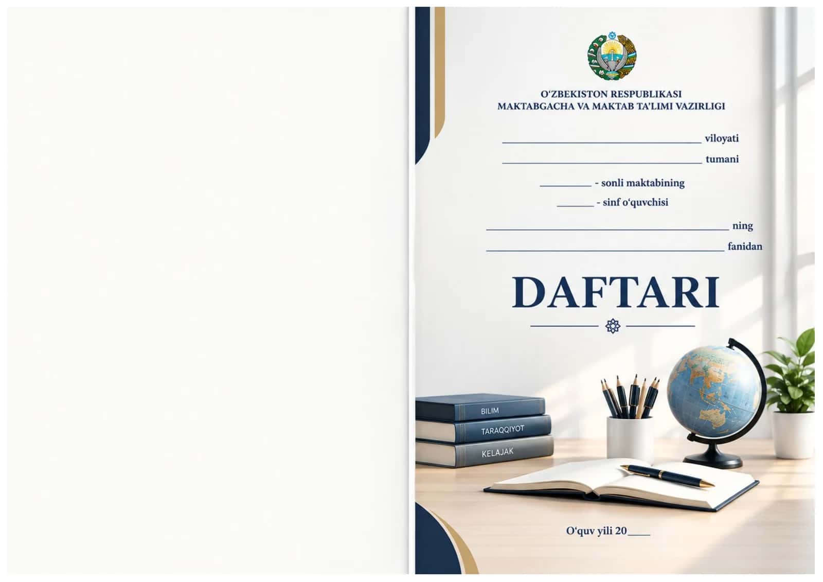 Daftar muqovasi 5in1
