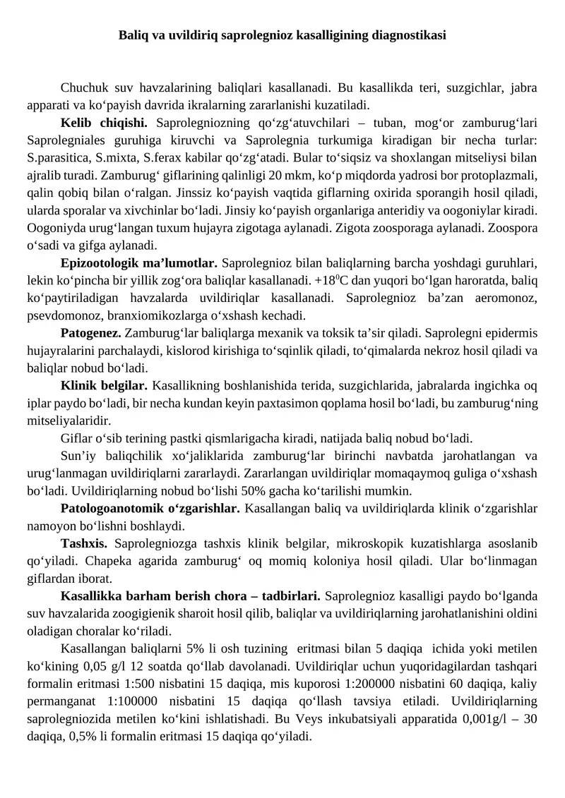 Baliq va uvildiriq saprolegnioz kasalligining diagnostikasi
