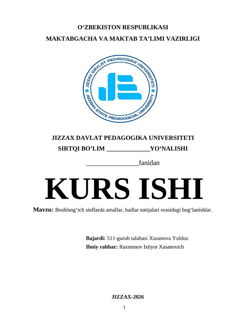 Boshlangʻich sinflarda amallar, hadlar natijalari orasidagi bogʻlanishlar