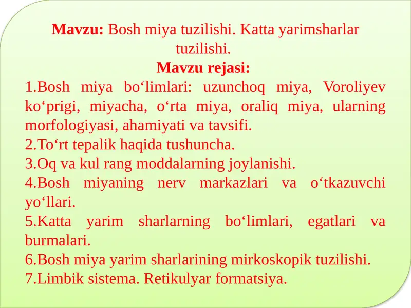 Bosh miya