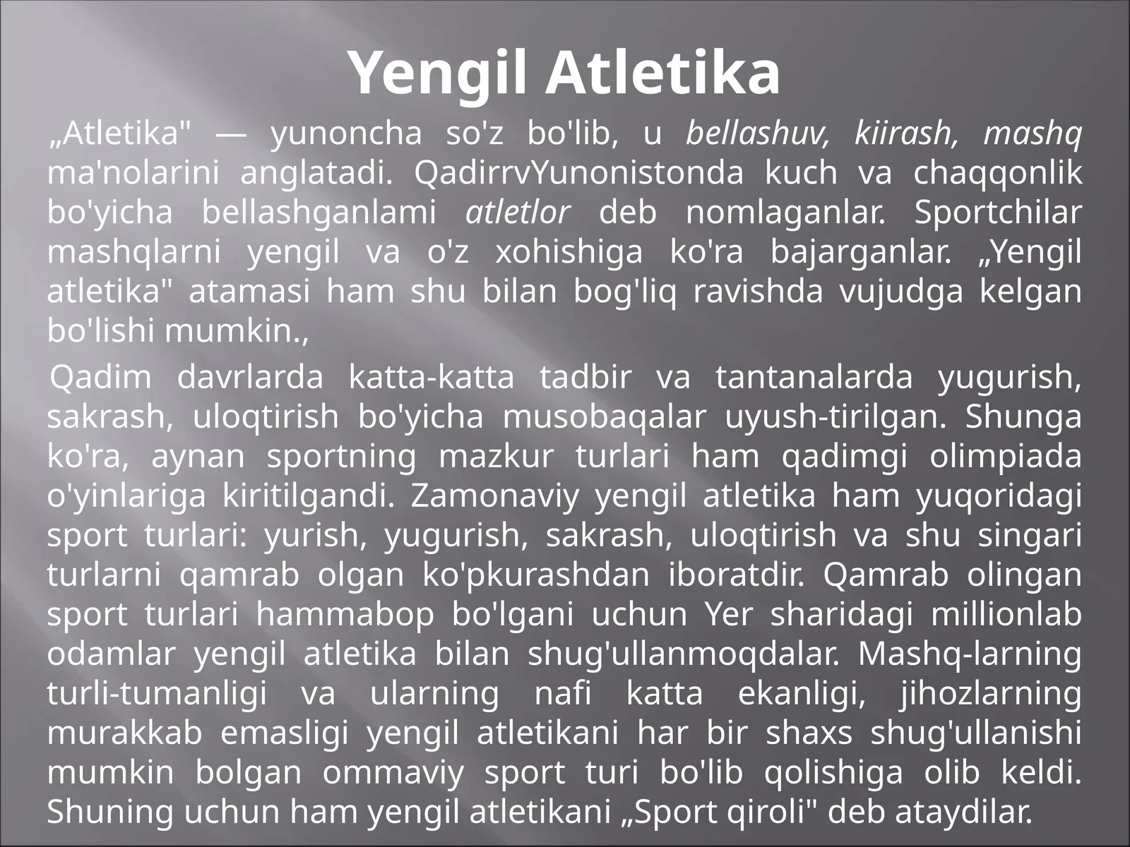 Yengil Atletika