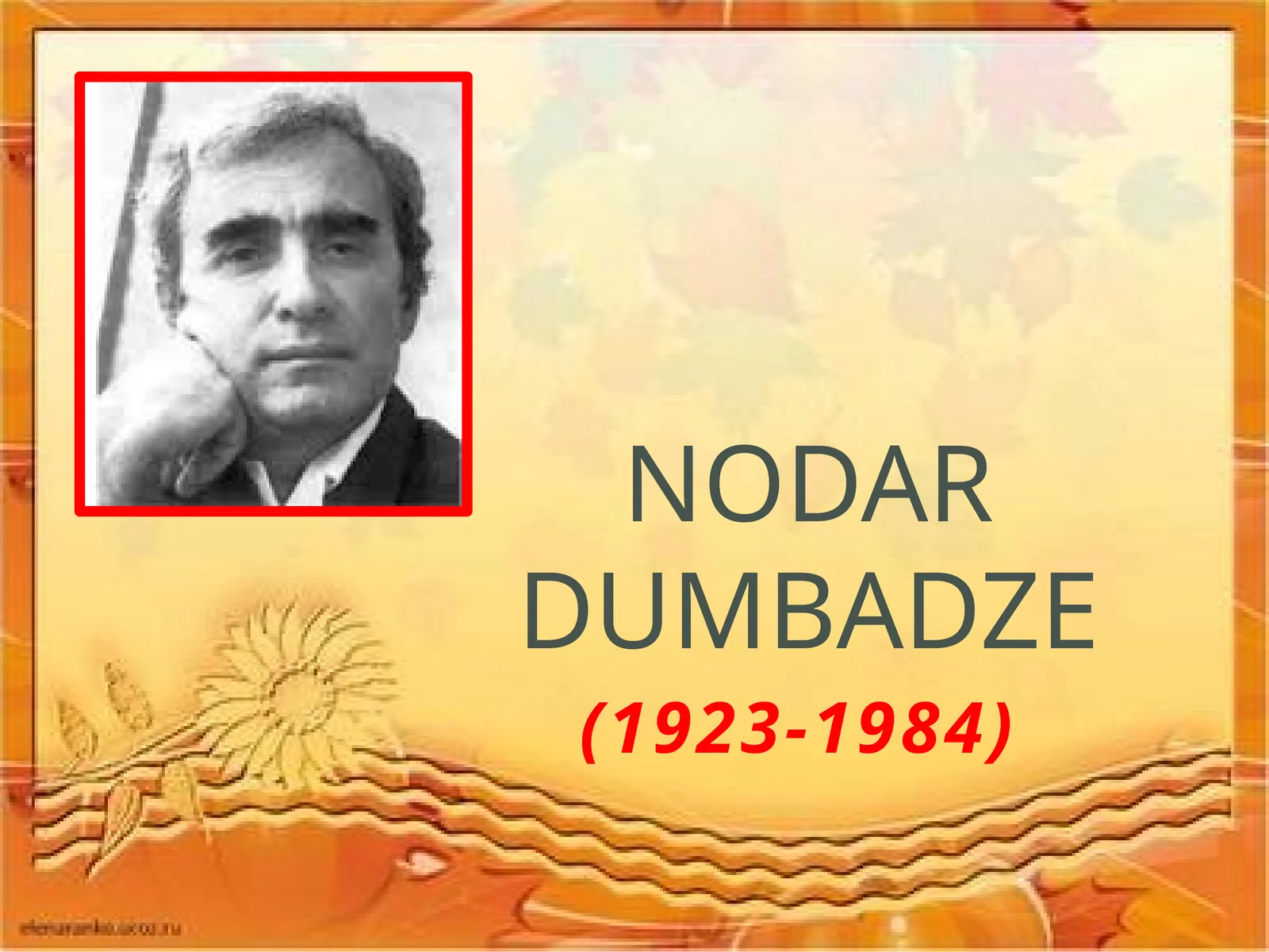 5-sinf Adabiyot fanidan Nodar Dumbadze hayoti va ijodi dars taqdimot