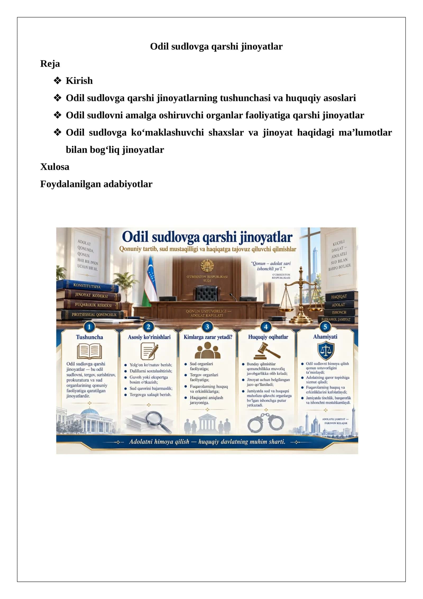 Odil sudlovga qarshi jinoyatlar