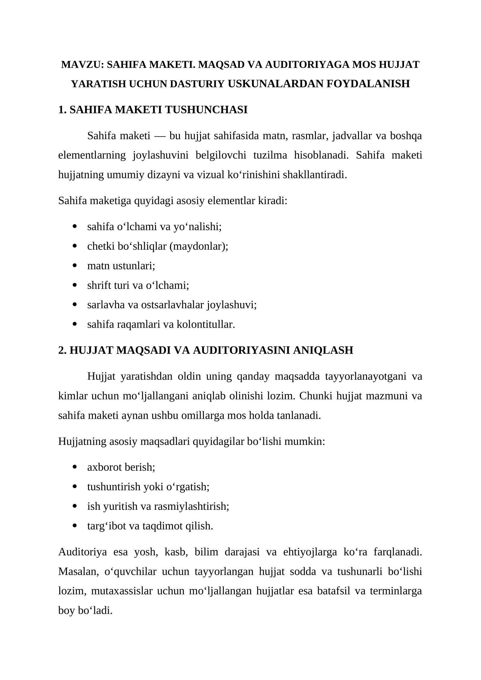 SAHIFA MAKETI