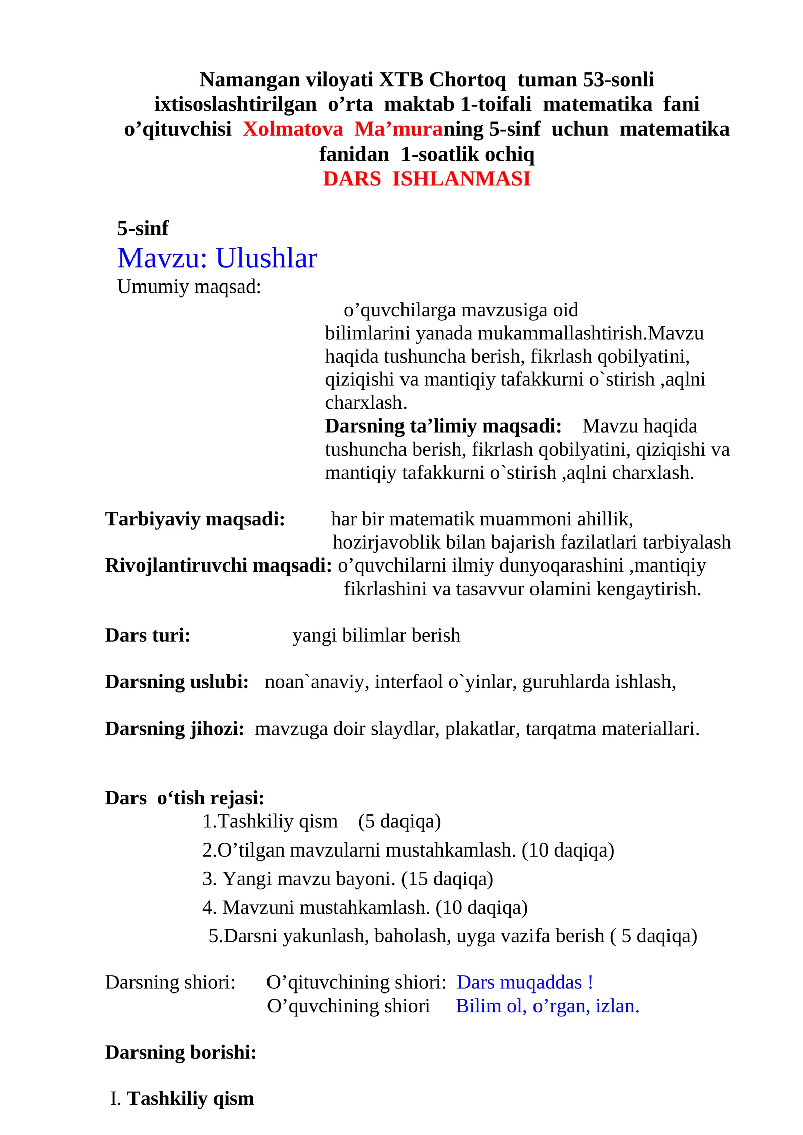 5-sinf Matematika fanidan Ulushlar mavzusida dars ishlanma