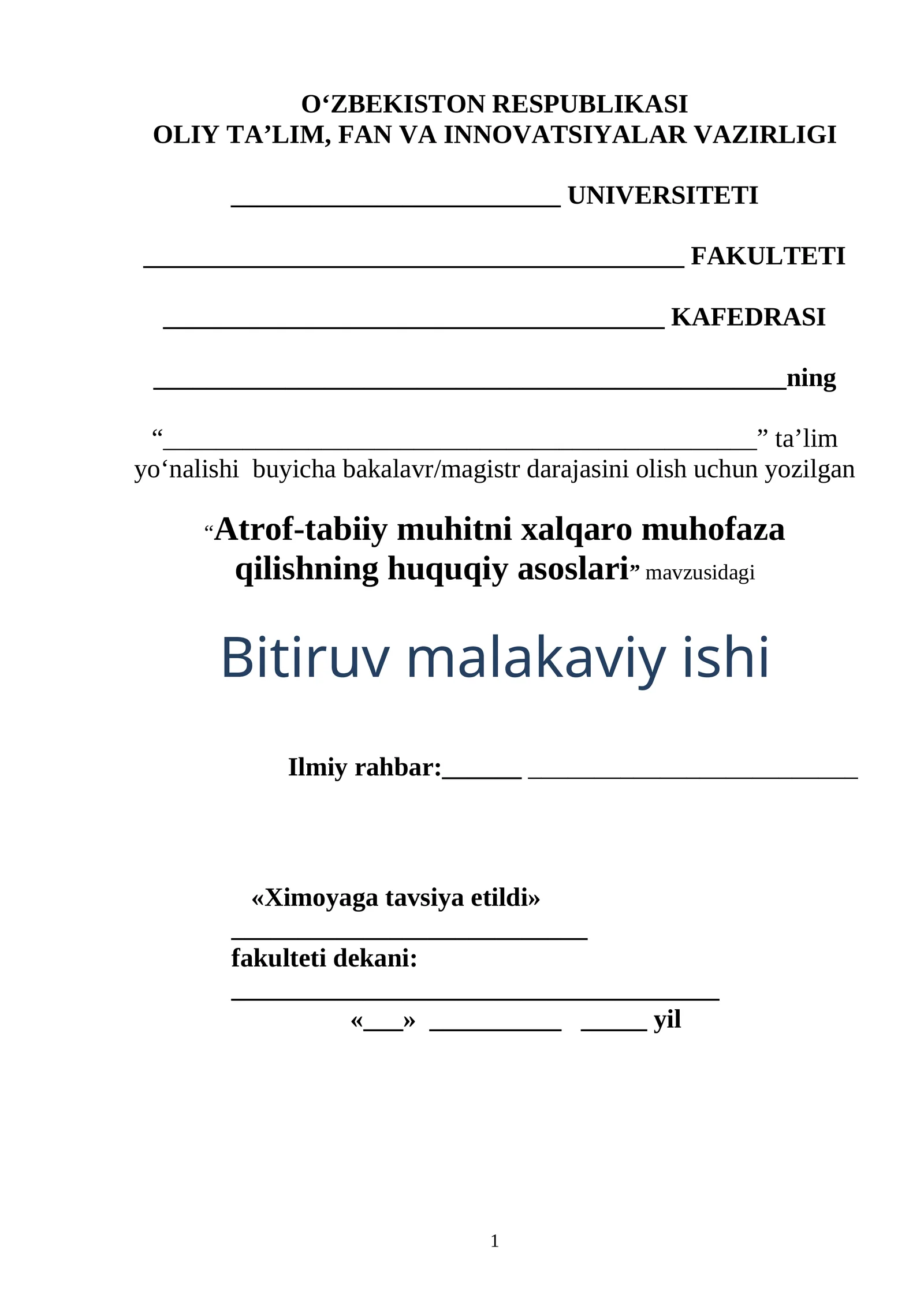 Atrof-tabiiy muhitni xalqaro muhofaza qilishning huquqiy asoslari