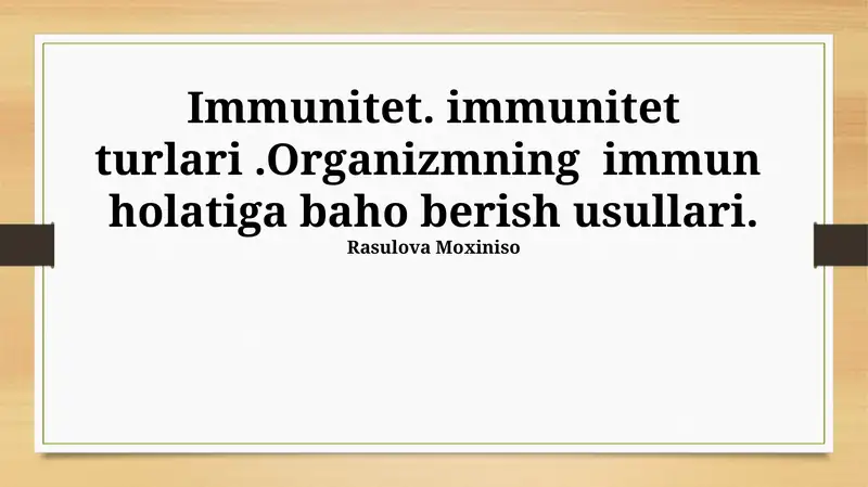 Immunitet