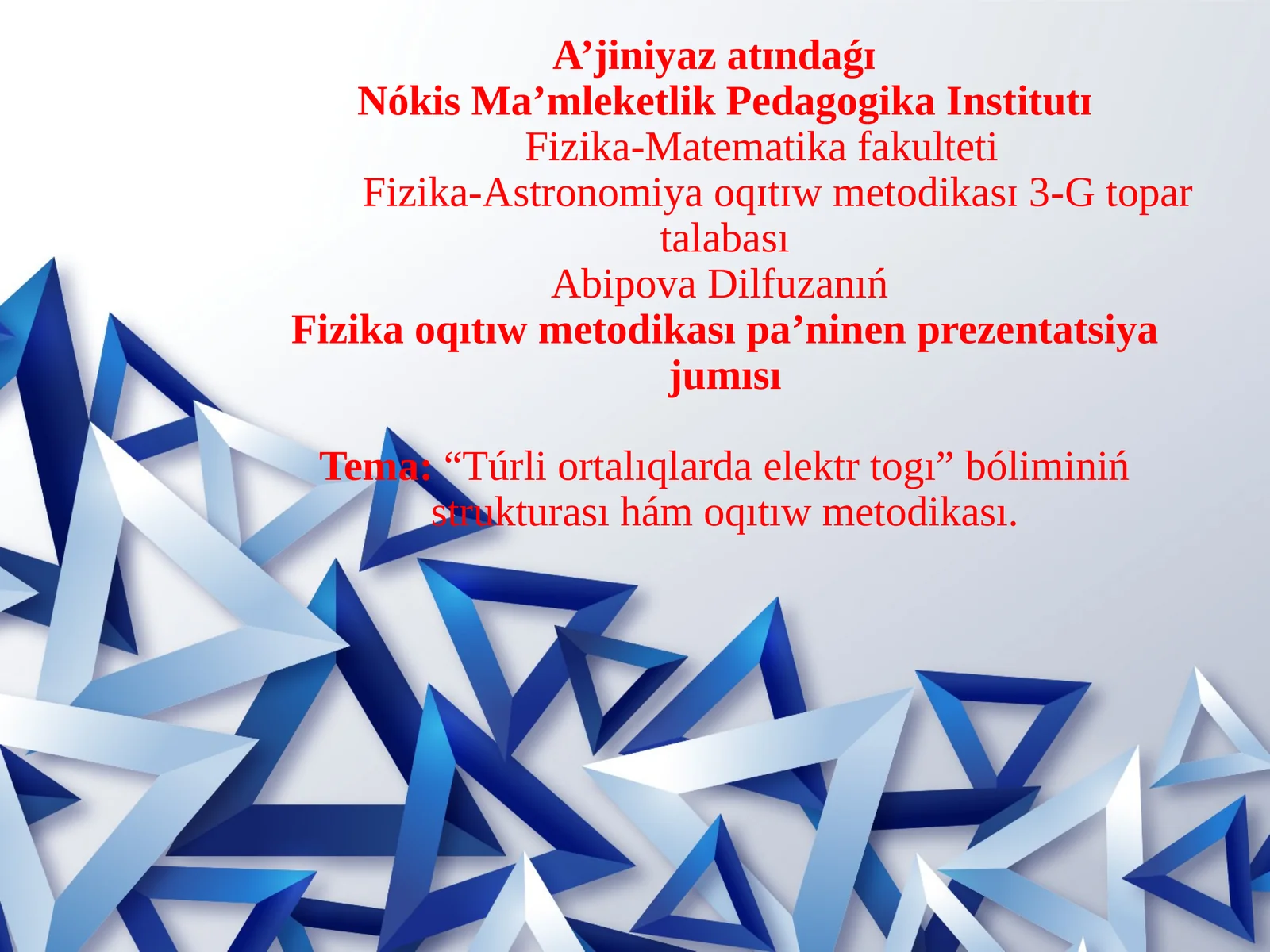 Túrli ortalıqlarda elektr togı