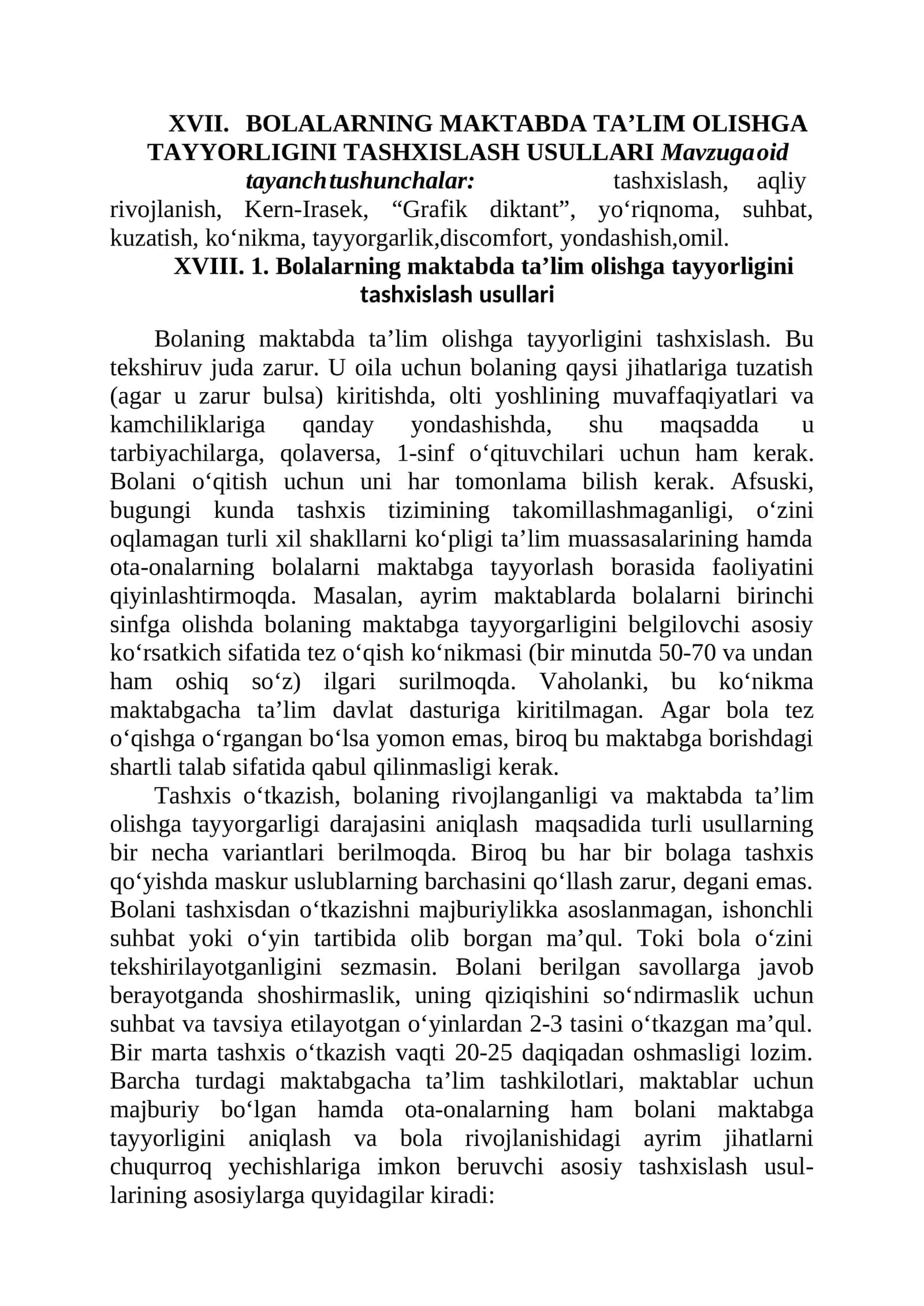 Bolalarning maktabda ta’lim olishga tayyorligini tashxislash usullari