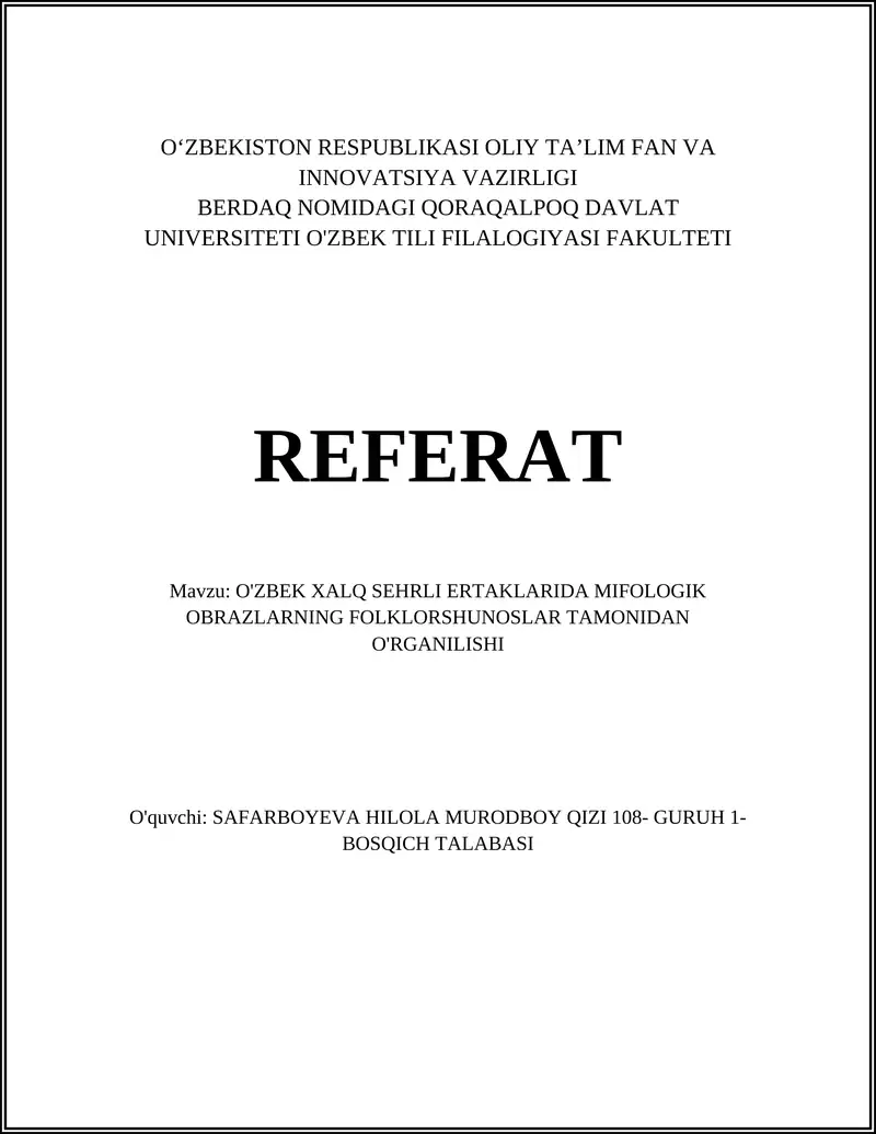 O‘zbek Xalq Sehrli Ertaklarida Mifologik Obrazlarning Folklörshunoslar Tomonidan O‘rganilishi