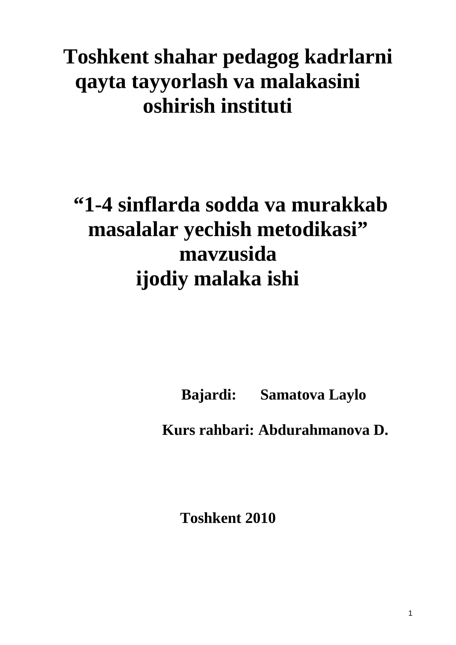 1-4 sinflarda sodda va murakkab masalalar yechish metodikasi
