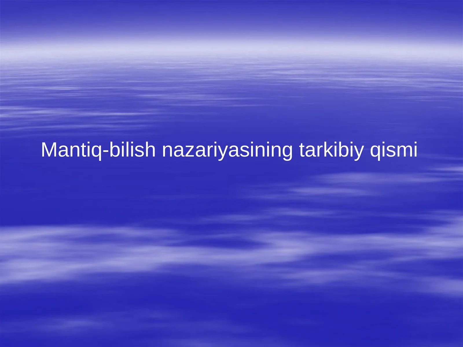Mantiq-bilish nazariyasi