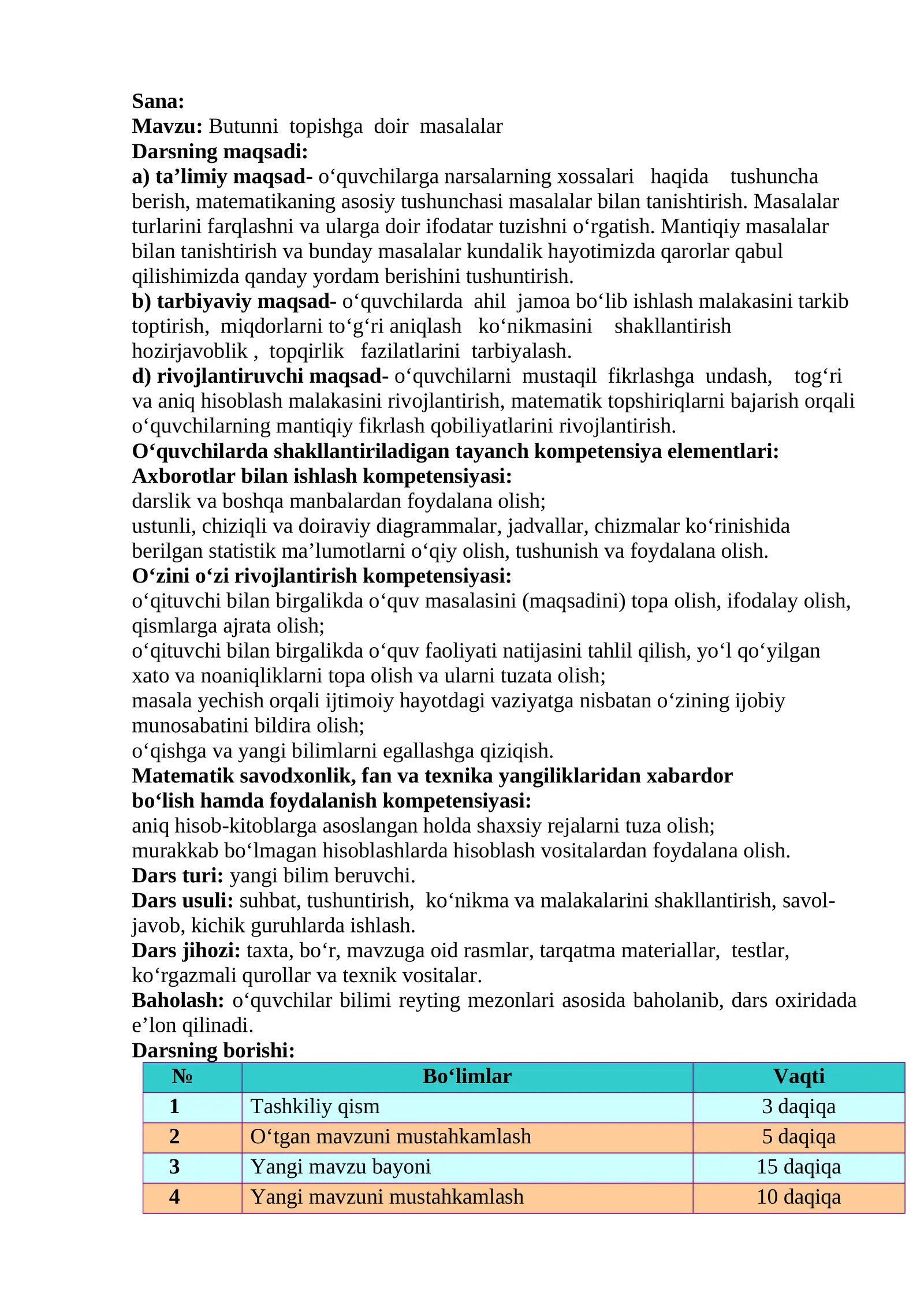 Butunni topishga doir masalalar
