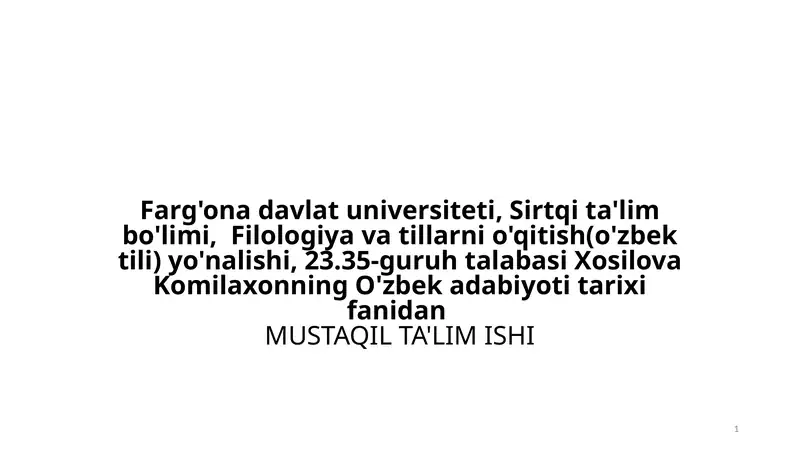 Qutbning Xusrav va Shirin dostoni
