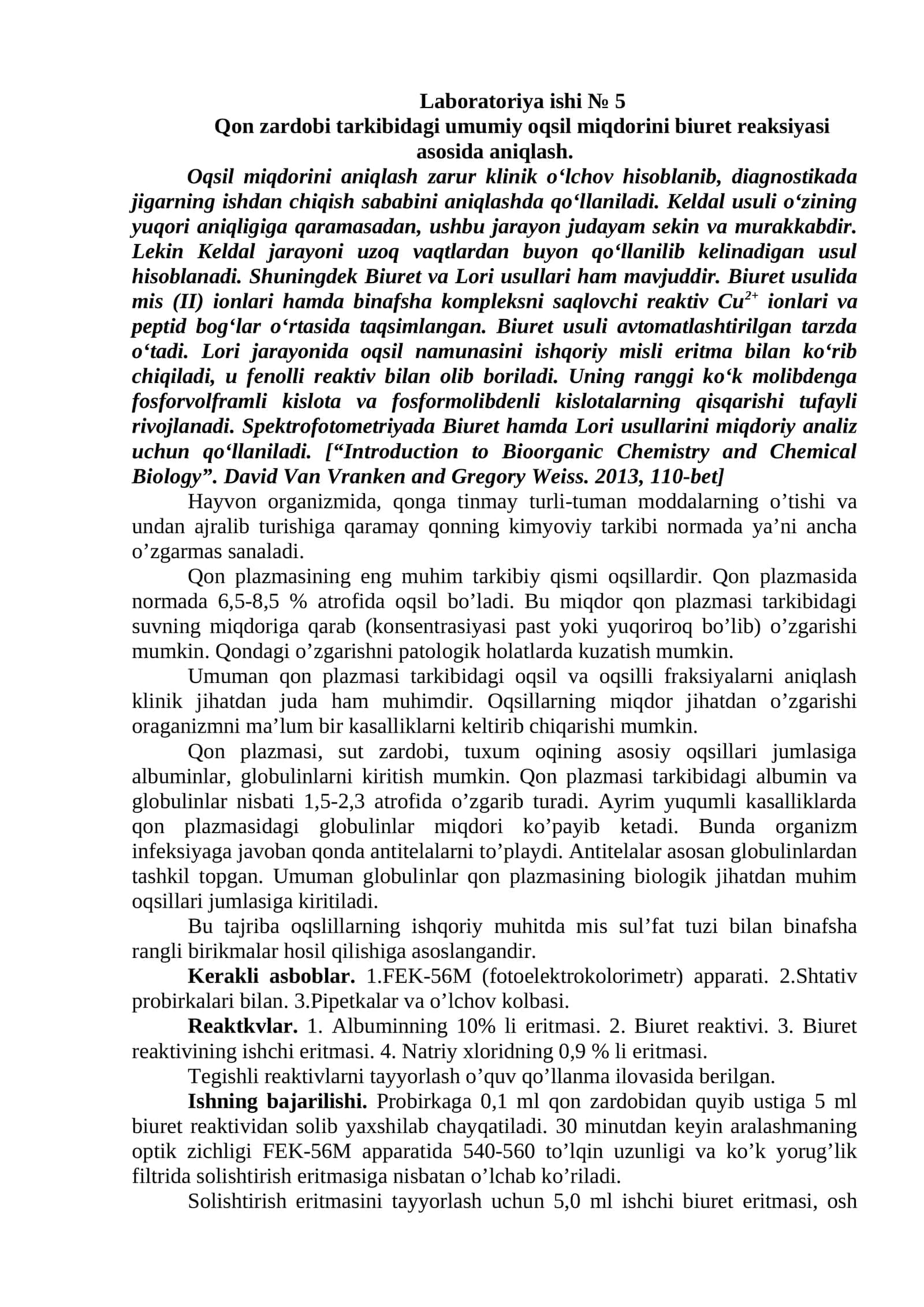 Laboratoriya ishi № 5