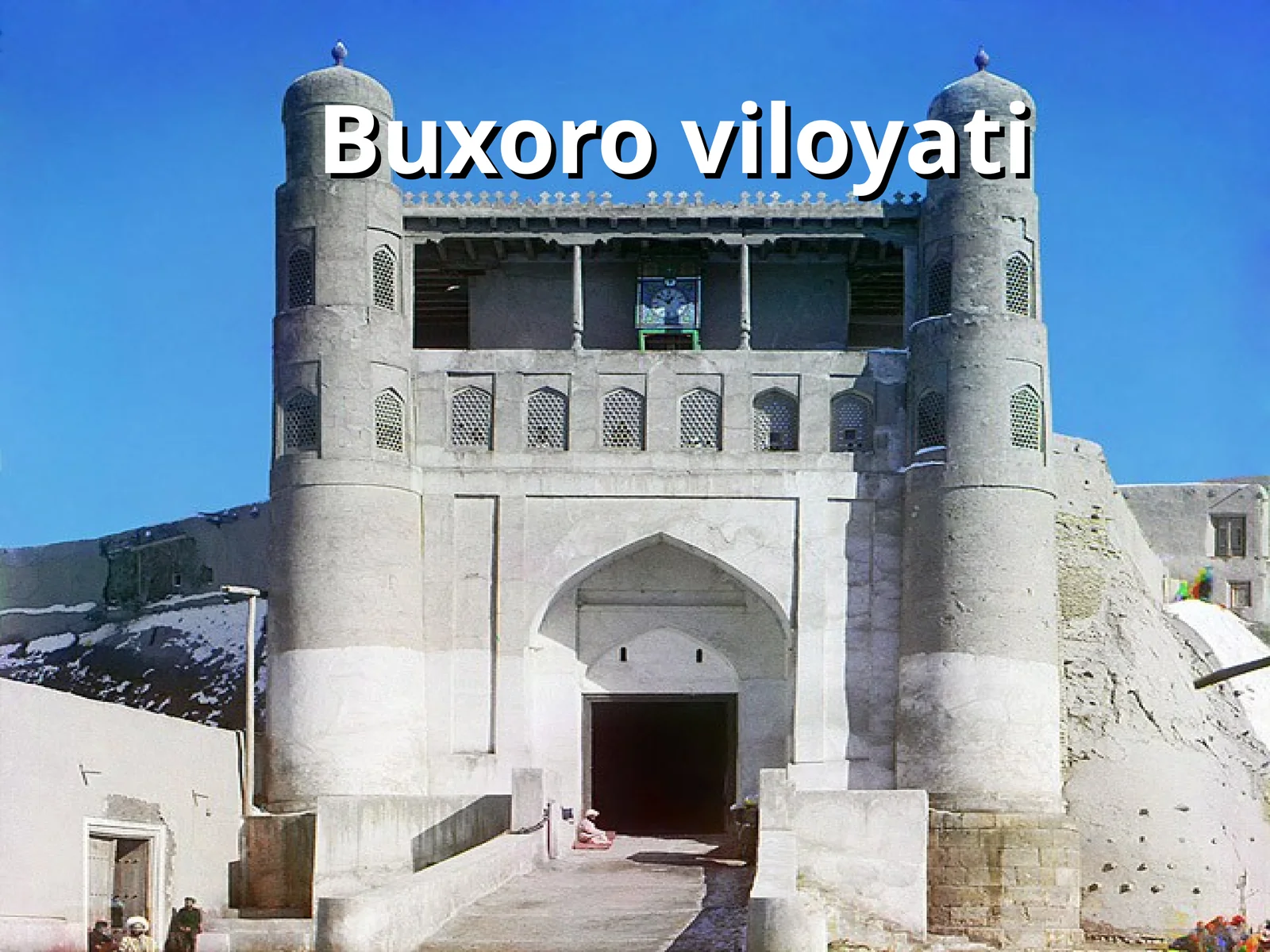 Buxoro viloyati