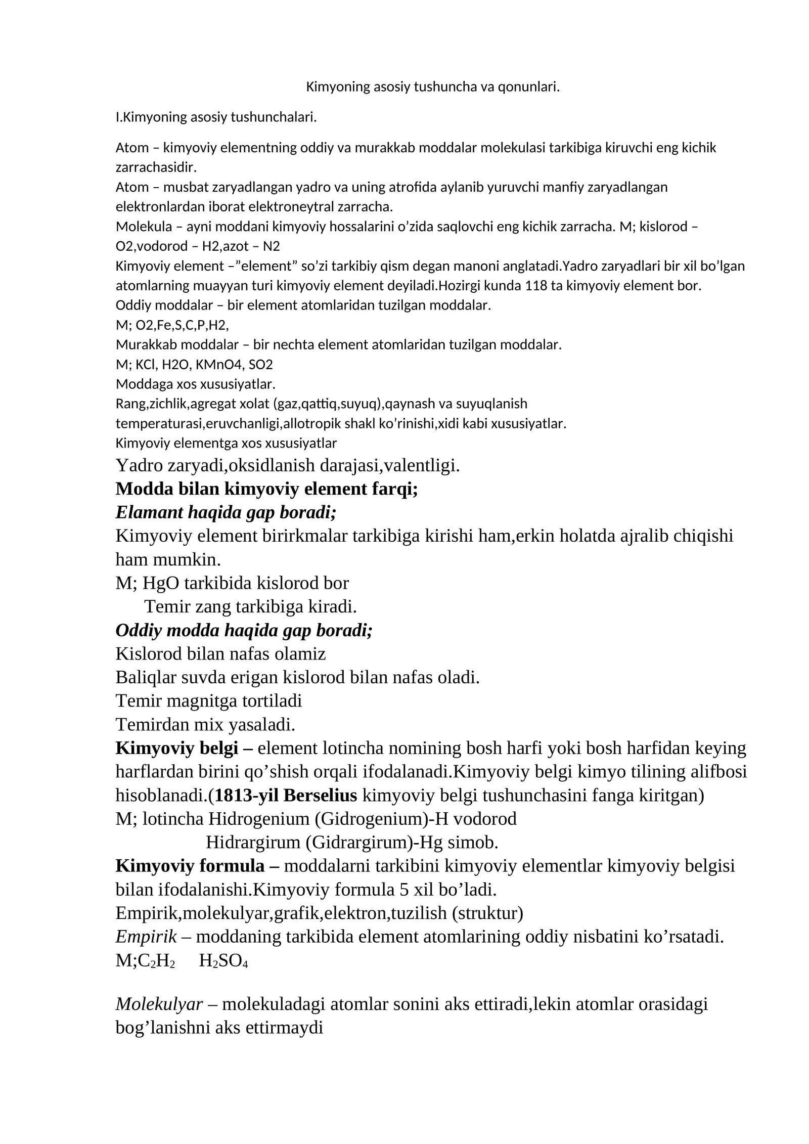 Kimyoning asosiy tushuncha va qonunlari