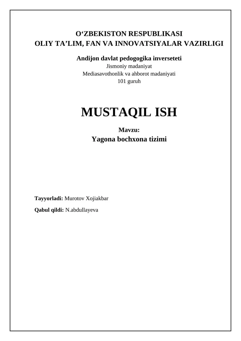 Yagona bochxona tizimi