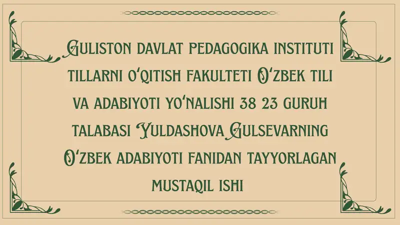 Layli va majnun dostonida ilohiy ishq mohiyati