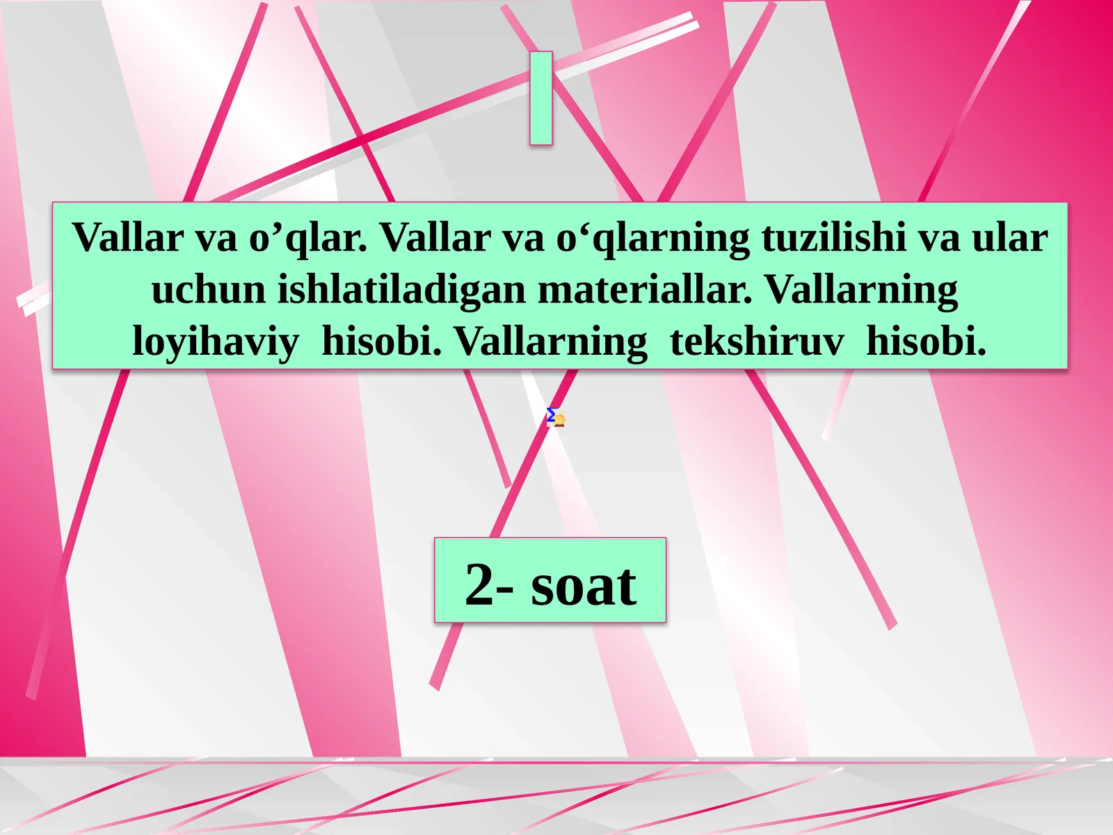 Vallarvao‘qlar